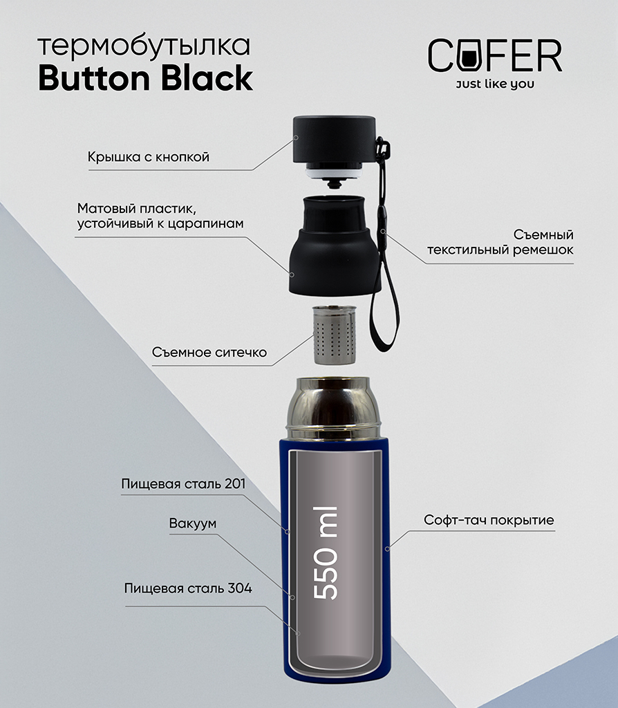 Button Black_01 (1).jpg Button Black_01 (1).jpg