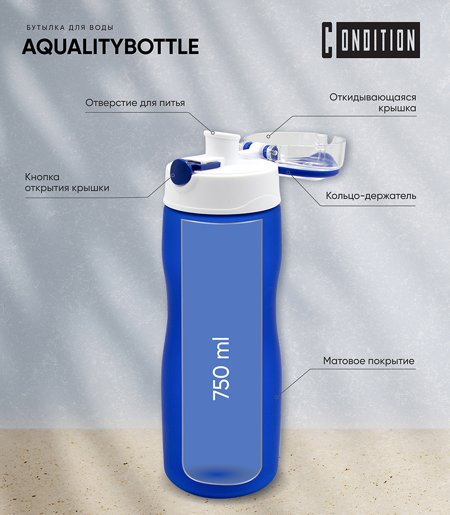 Aqualitybottle_01.jpg Aqualitybottle_01.jpg