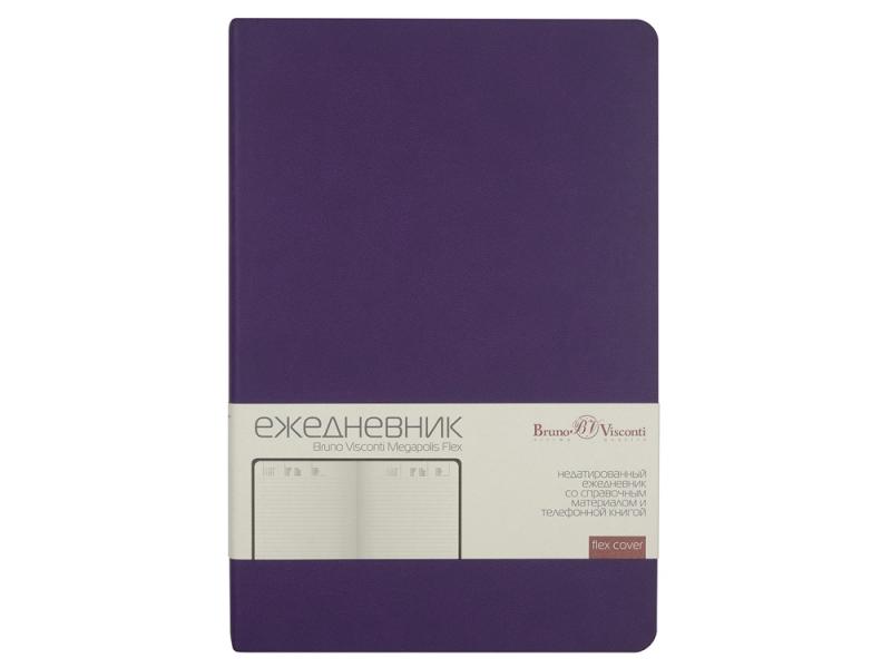 Ежедневник недатированный А5 Megapolis Velvet Flex