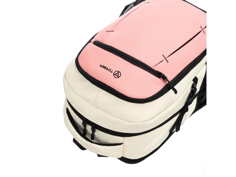 Рюкзак для школьников CLASS X с мешком для обуви