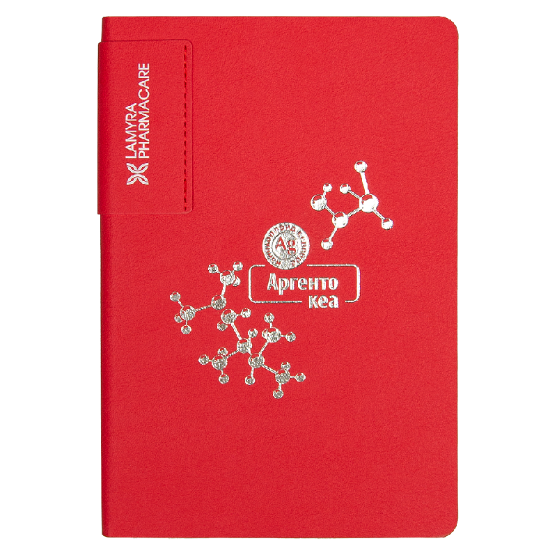 Ежедневник Flexy Star Sivilia Print Sample Аргента Кеа А5, недатированный, в гибкой обложке