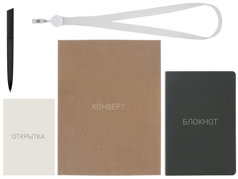 Welcome pack Smart start