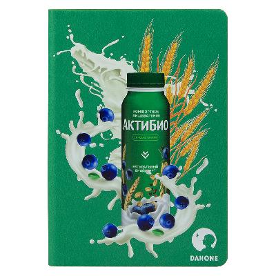 Ежедневник Flexy Latte Color Print Sample Актибио А5, недатированный, в гибкой обложке