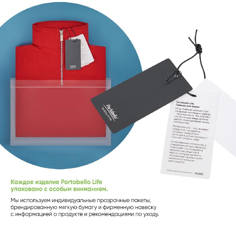 Толстовка на молнии унисекс FLOW, , размер ML