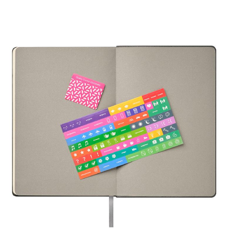 Ежедневник Теоло (Teolo) недатированный