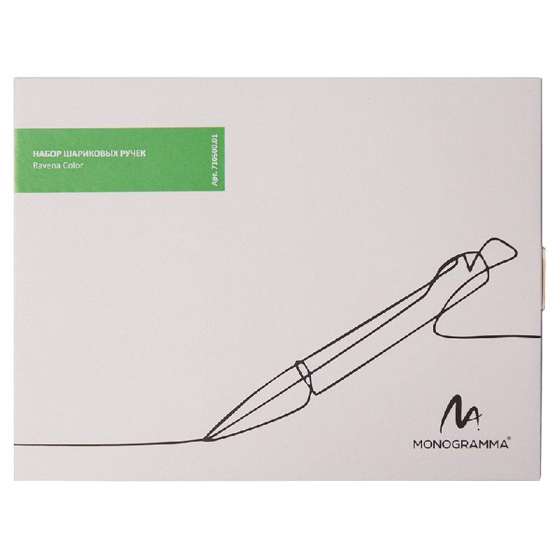 Набор шариковых ручек Print Sample №6 Ravena Color (9 штук) в футляре