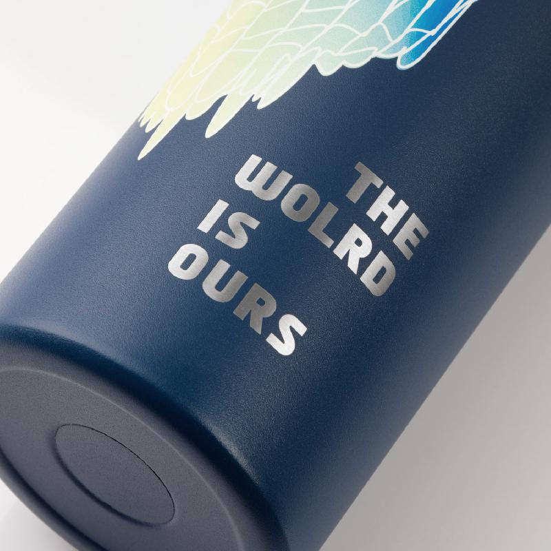 Термобутылка вакуумная герметичная Allegra