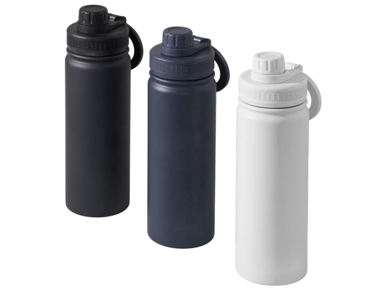 Вакуумная термобутылка с MagSafe-держателем Insider, 600 мл