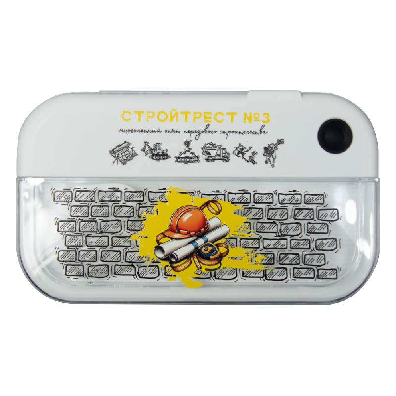 Герметичный контейнер для еды (ланч бокс)  BON VOYAGE Print Sample  Стройтрест , пластиковый, бело-, 1100 мл.