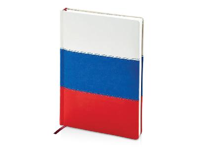 Ежедневник недатированный А5+ Россия. Флаг