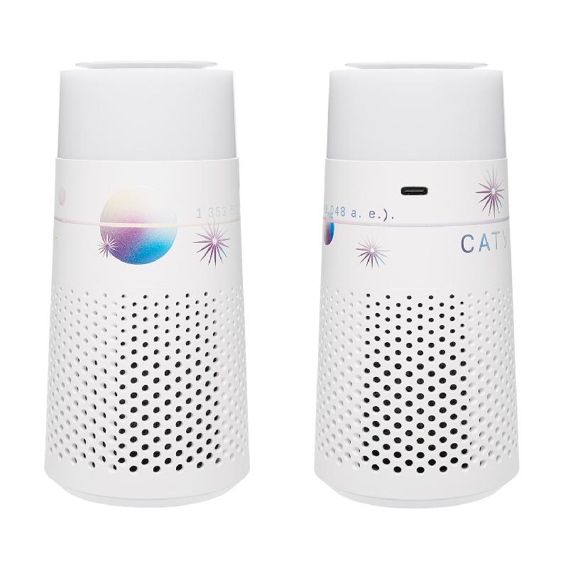 Очиститель воздуха с подсветкой Пьюр (Pure)