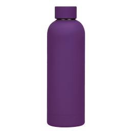 Термобутылка вакуумная герметичная Prima, 