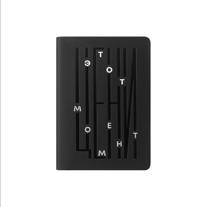 Ежедневник Spark mini A6 недатированный