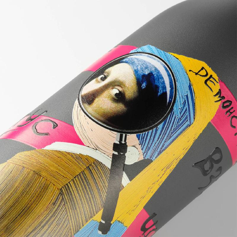 Термобутылка вакуумная герметичная Севилла (Sevilla)