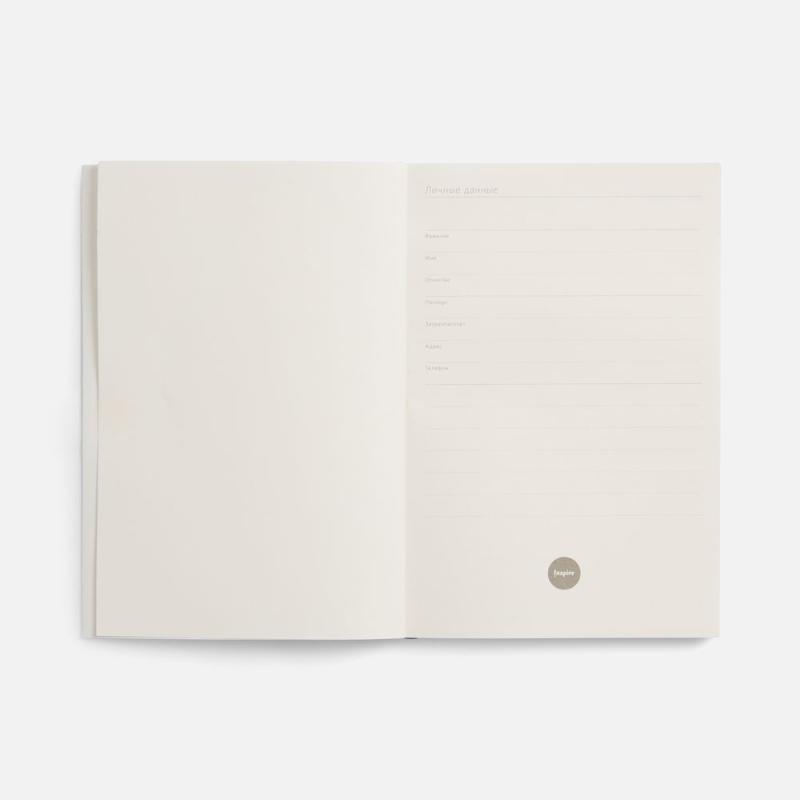Ежедневник Flat Light, недатированный