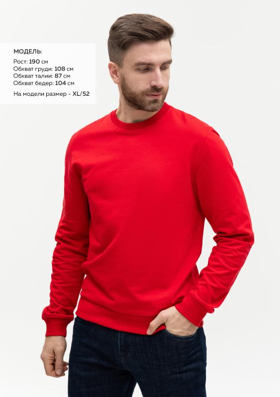 Свитшот унисекс STAN футер без начёса 