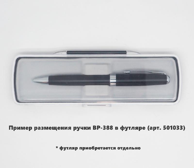 Ручка шариковая GrandUniversal, металлическая, матовая