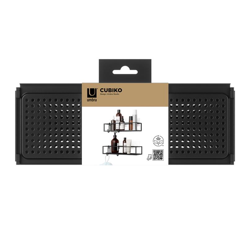 Набор из 2х полок для ванной cubiko