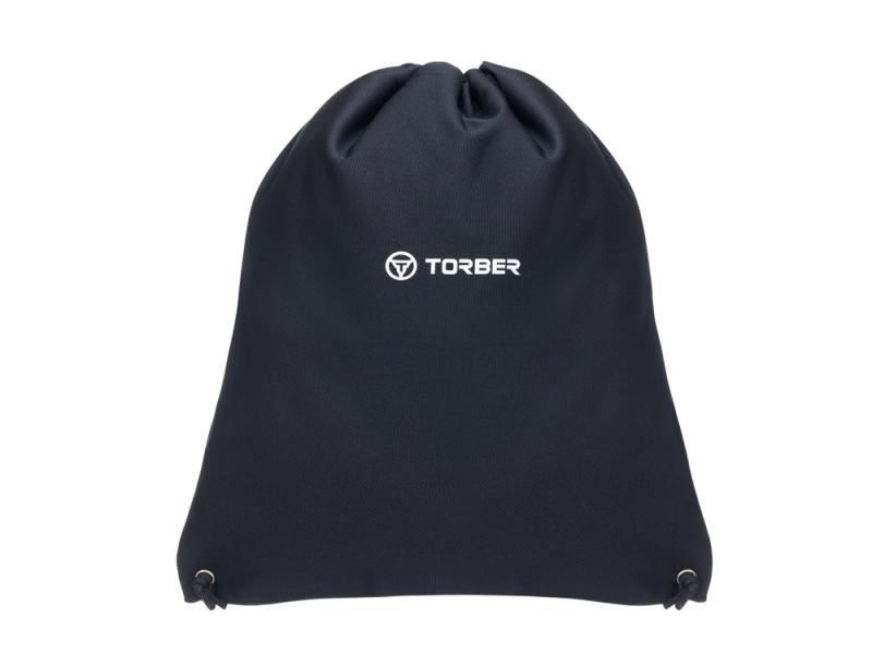 Рюкзак для школьников CLASS X с мешком для обуви