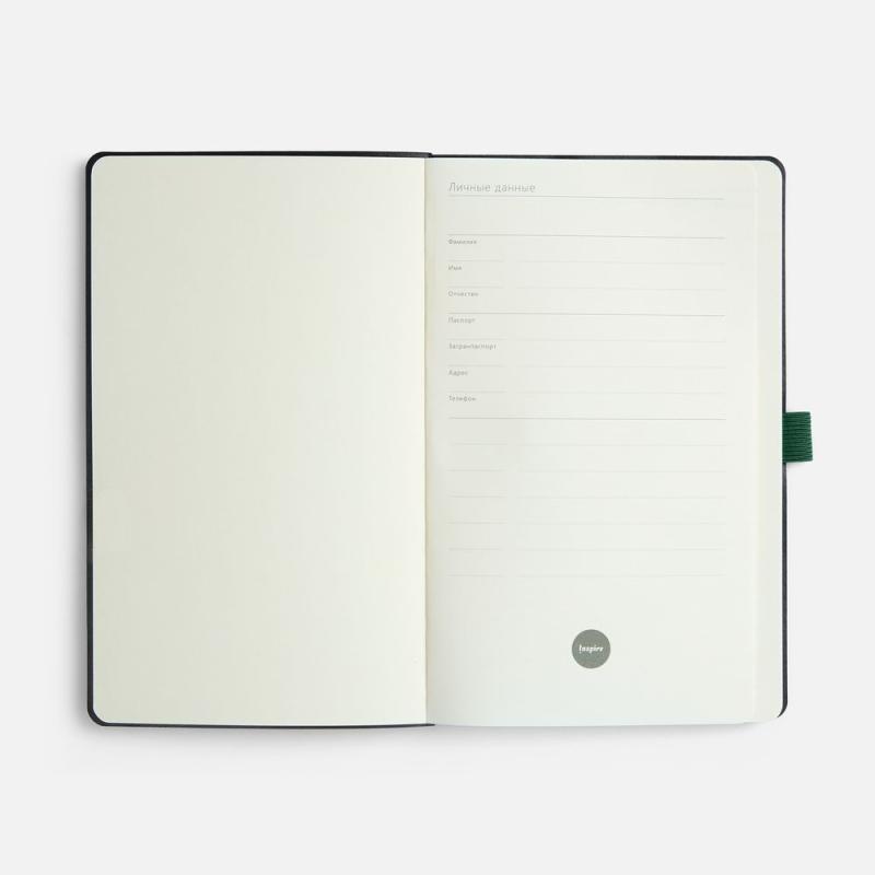 Ежедневник Lungo, недатированный