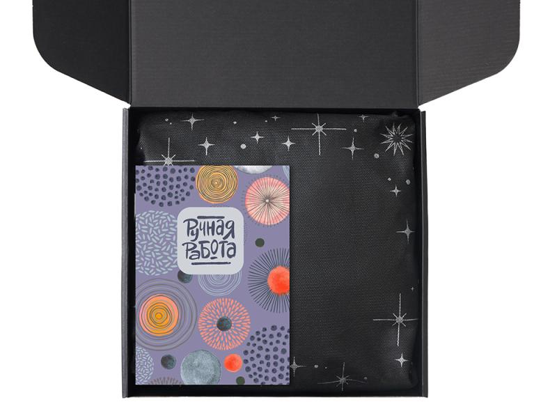 Подарочный набор Re:y. Hearth  с кружкой, подносом и чаем