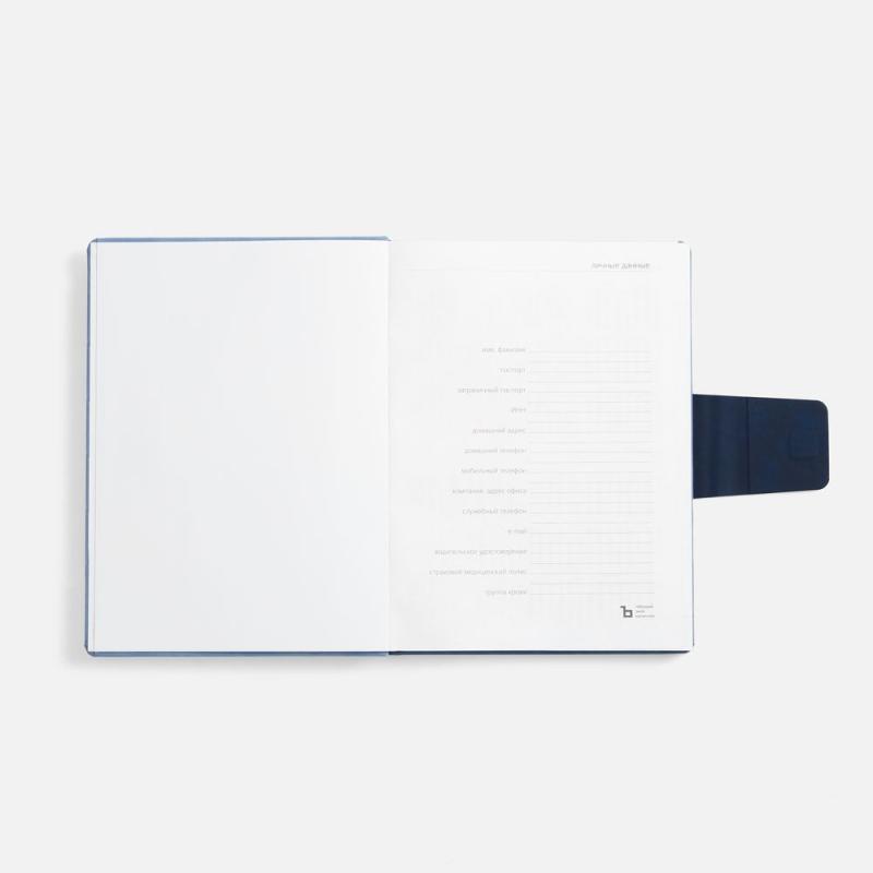 Ежедневник Grande Strap на заказ, датированный