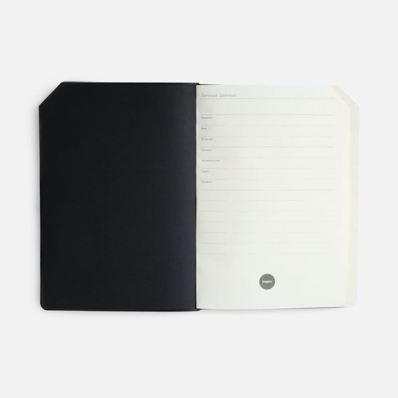 Ежедневник Espresso, недатированный