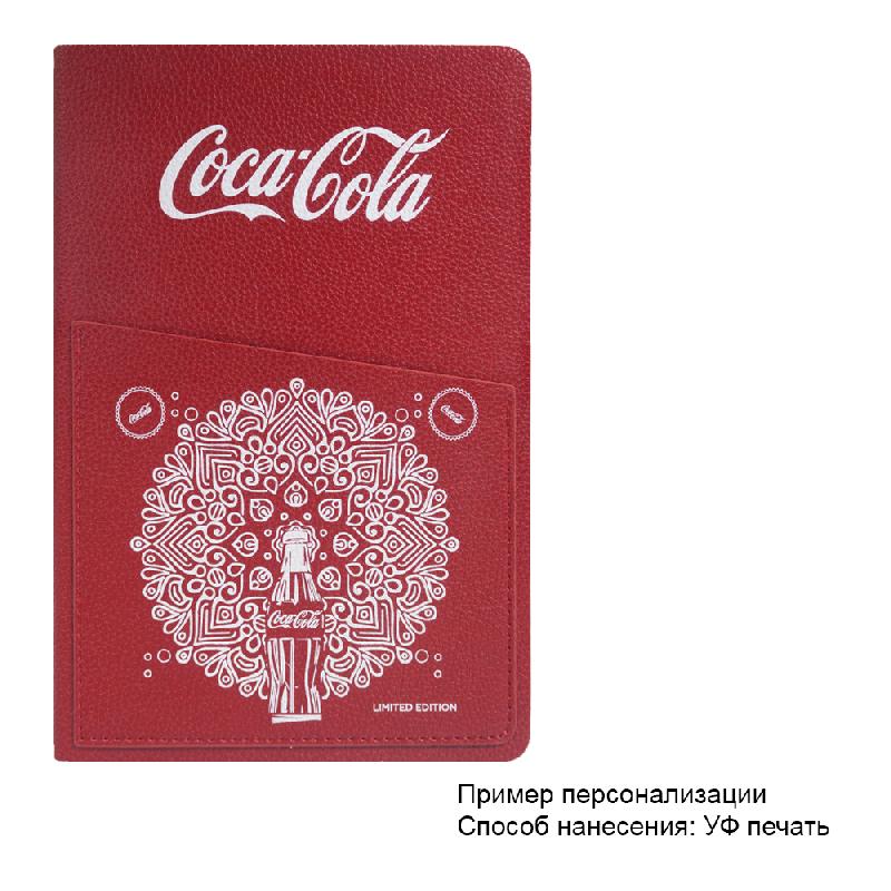 Ежедневник Flexy Smart Style Lafite A5, недатированный, в гибкой обложке