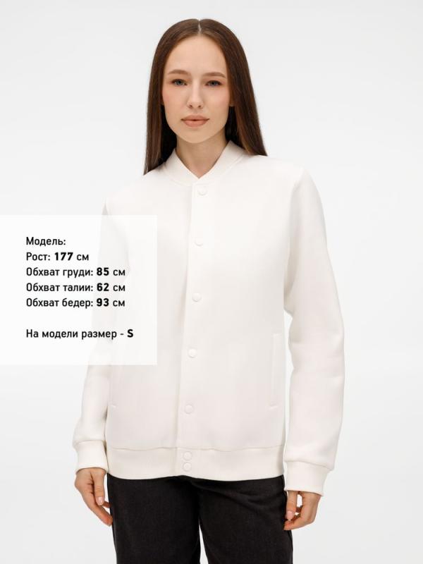 Бомбер унисекс AtmosWear