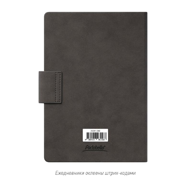 Ежедневник Риц (Ritz) недатированный, твердая обложка