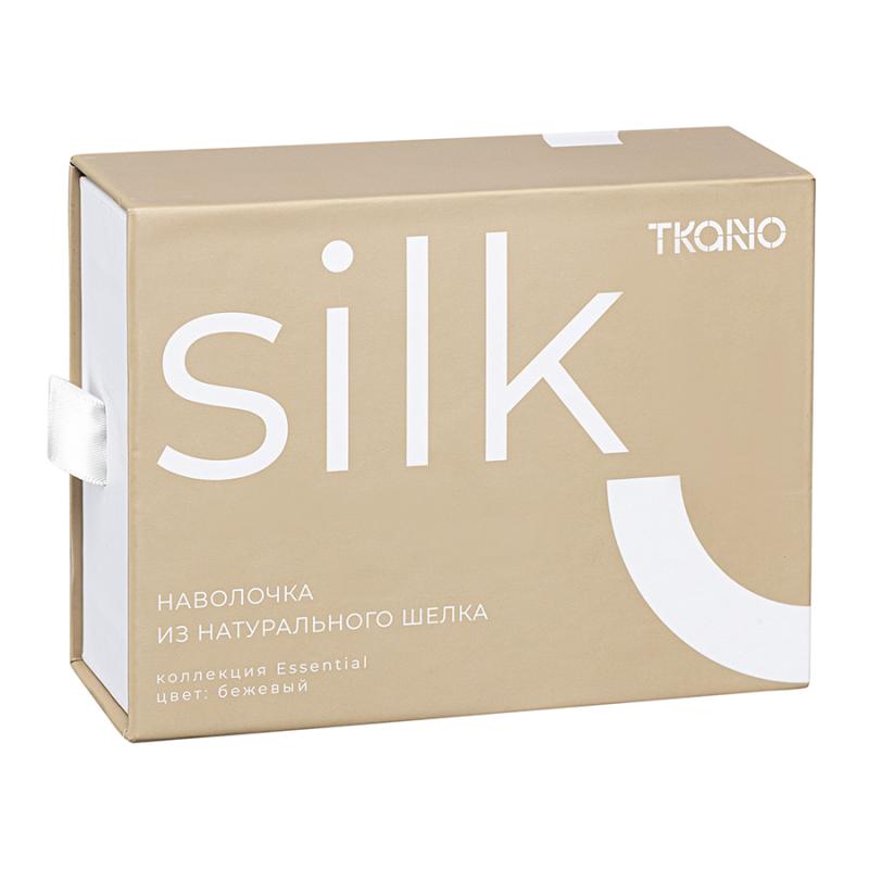 Наволочка из натурального шелка  из коллекции essential, 50х70 см