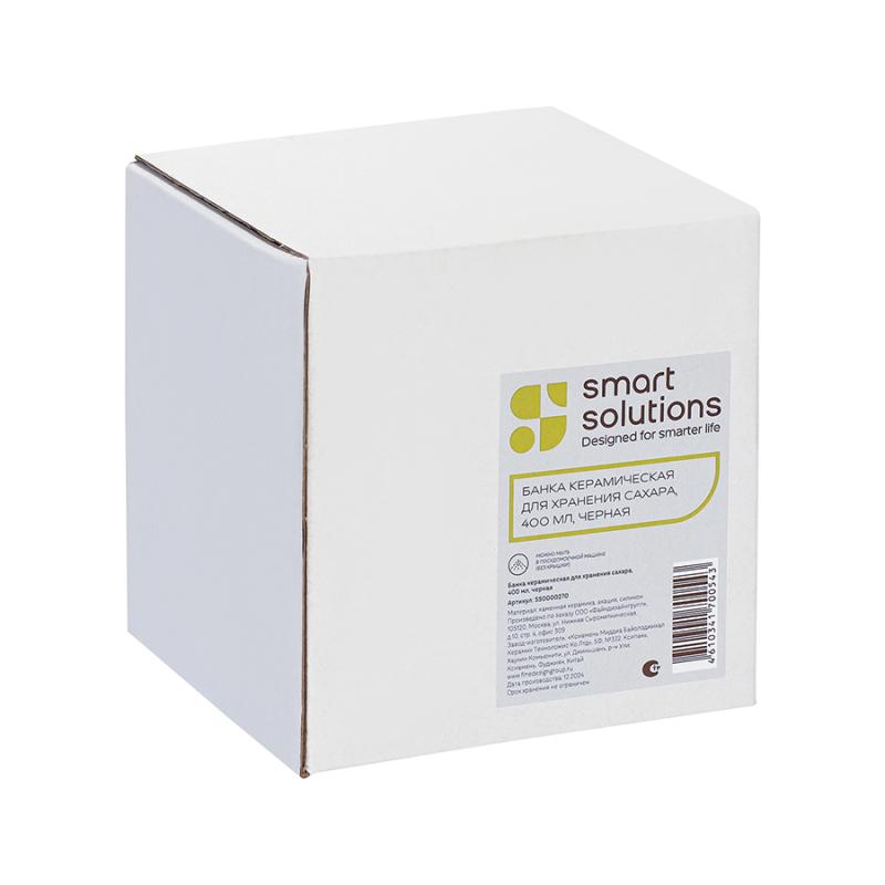 Банка керамическая для хранения сахара, 400 мл