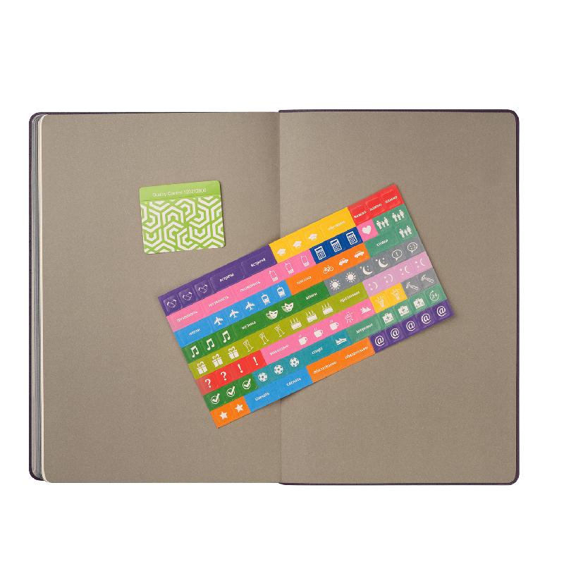 Ежедневник Rain недатированный, 