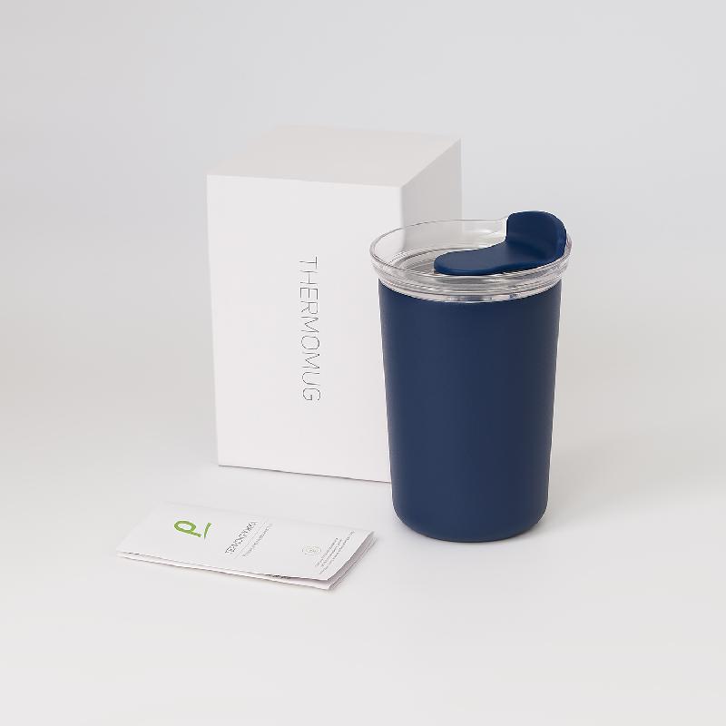 Термокружка вакуумная Strada