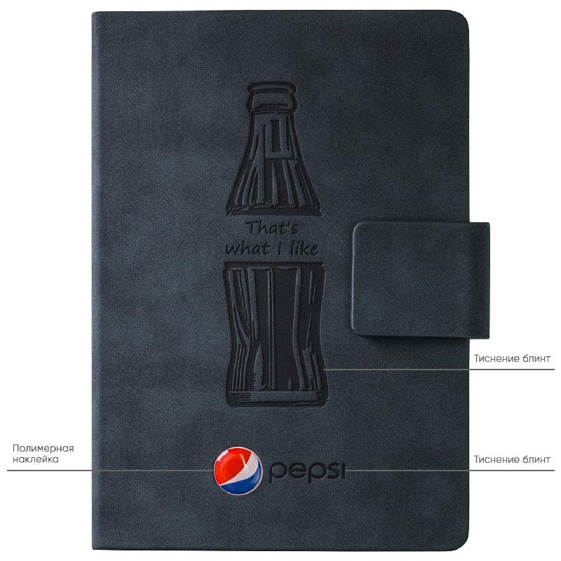 Ежедневник Риц (Ritz) недатированный, твердая обложка