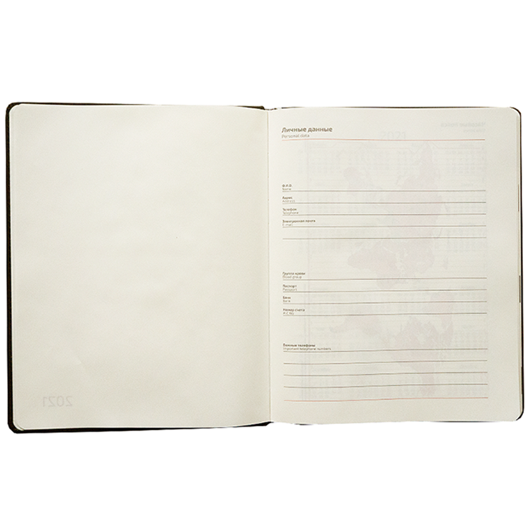 Обложка полугибкая Urban, A4 257x207 мм