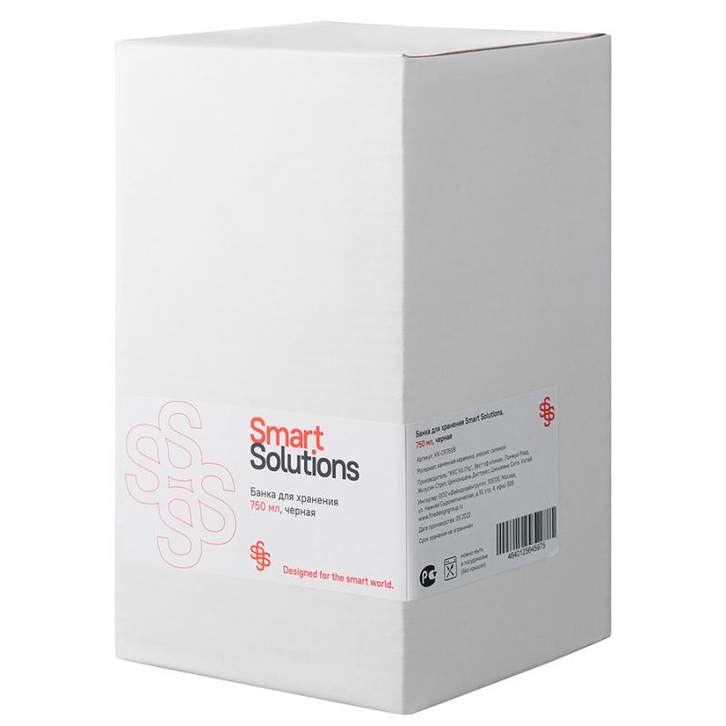 Банка для хранения керамическая, 750 мл