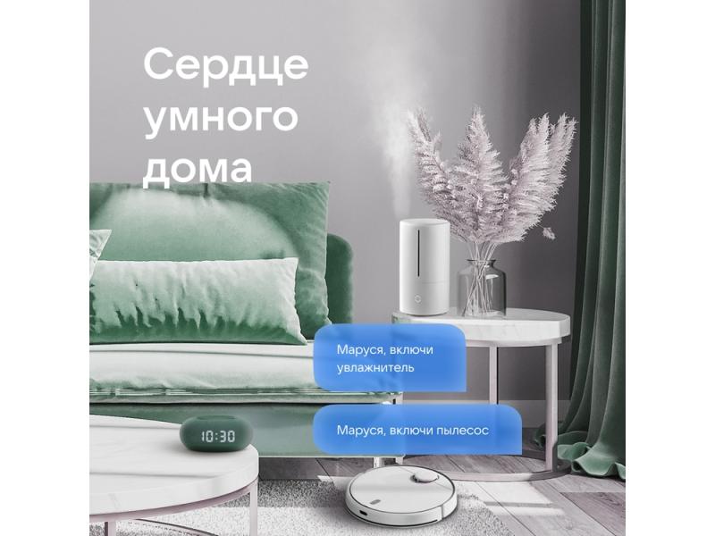 Умная колонка Капсула Мини с голосовым помощником Марусей