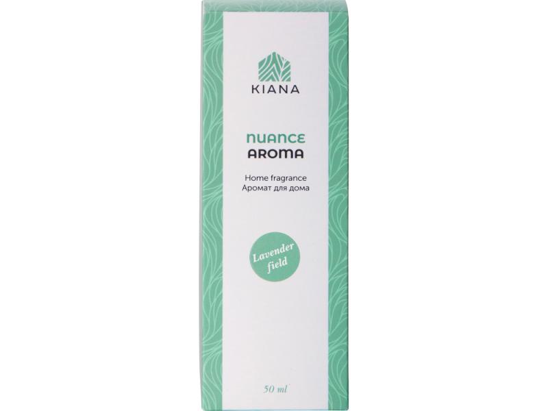 Ароматический диффузор Lavender field