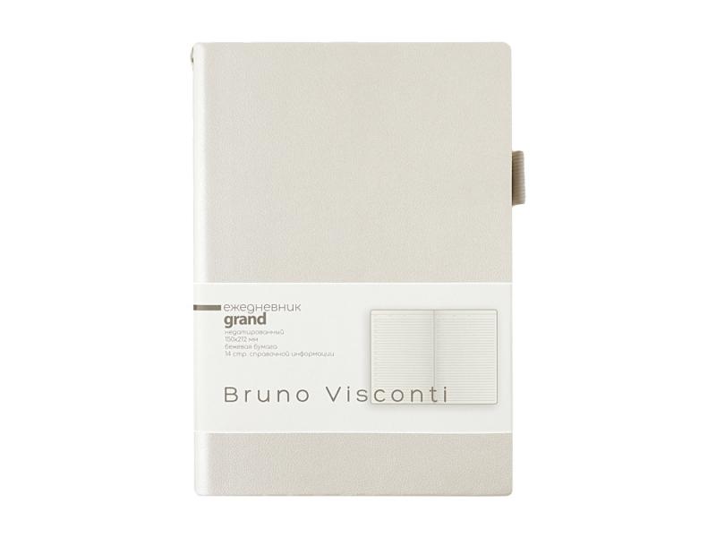 Ежедневник недатированный А5 Grand