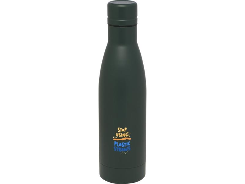 Бутылка Vasa с вакуумной изоляцией, 500 мл