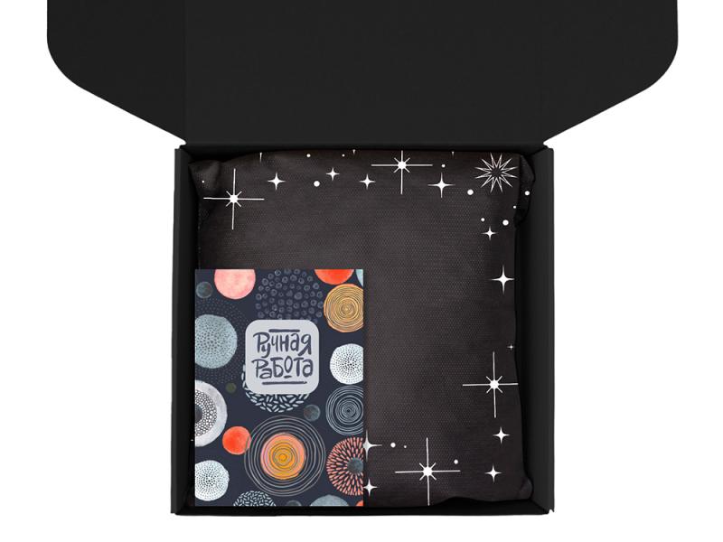 Подарочный набор Re:y. Routine с туркой, термокружкой и кофе