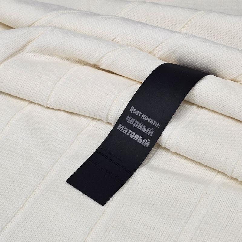 Лента силиконовая Biguna 20 S, черная