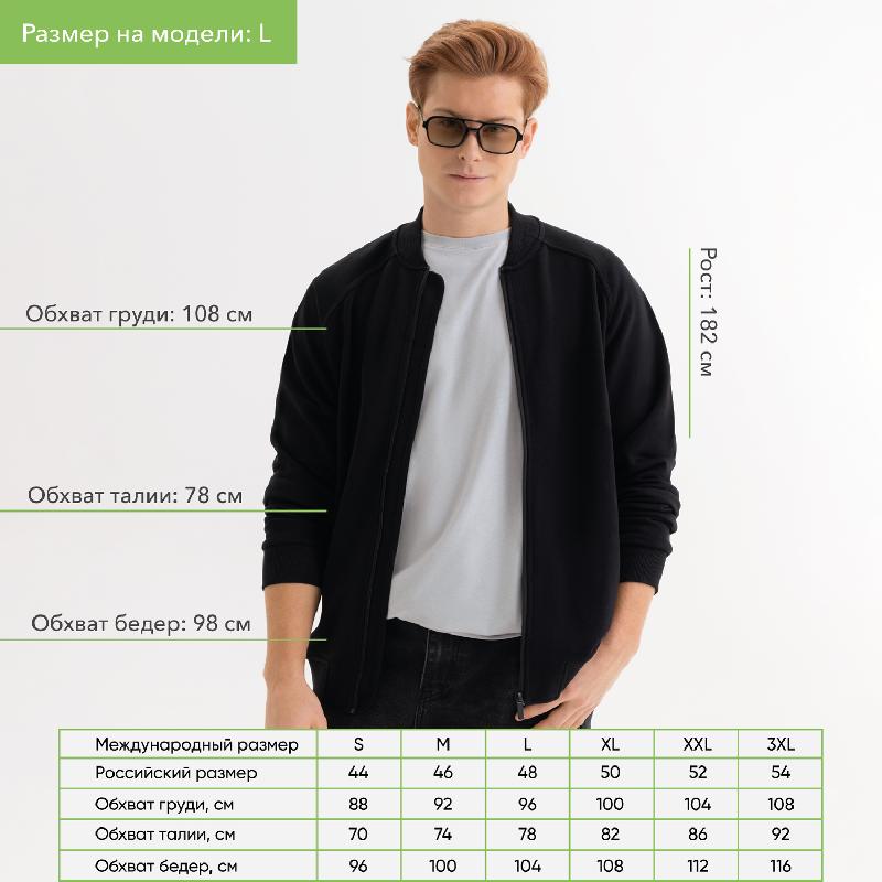 Толстовка на молнии, унисекс TORRES , размер XL