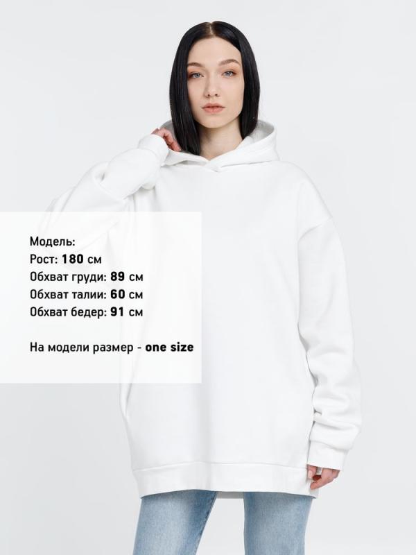 Худи Kulonga One Size