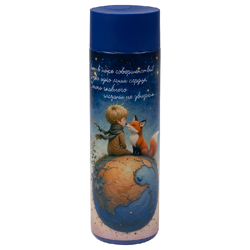 Сет термосов демонстрационный Pro Print Sample с круговой УФ печатью