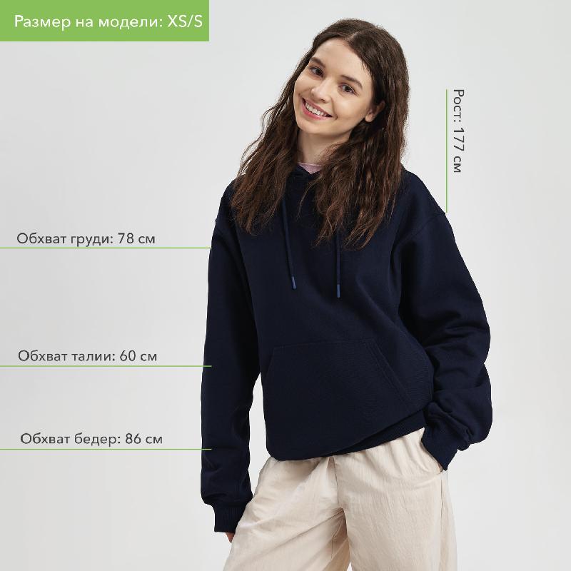 Худи релакс унисекс ADVENTURE, , размер 3XL4XL