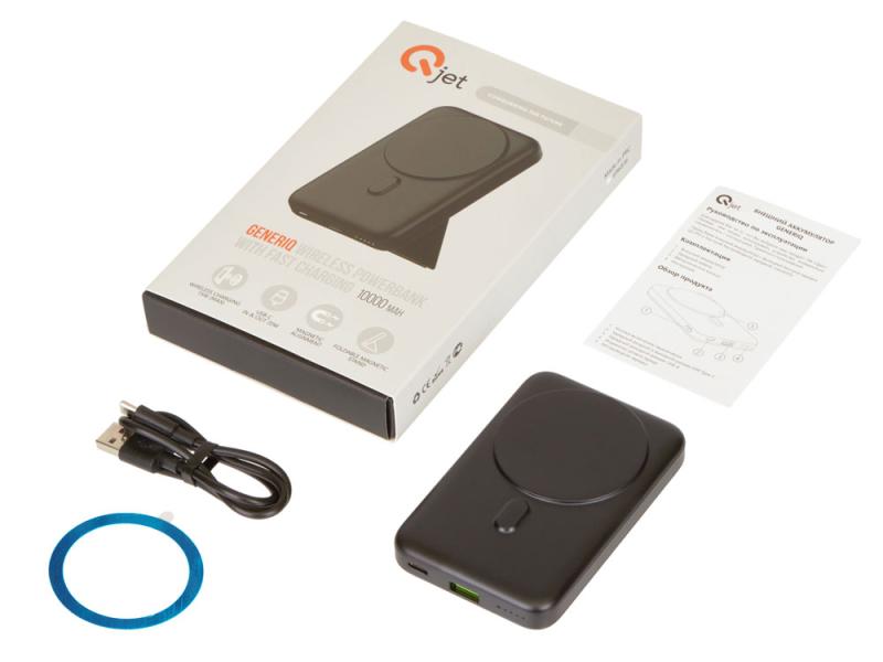 Магнитный внешний беспроводной аккумулятор GenerIQ,QC/PD, 10000 мАч