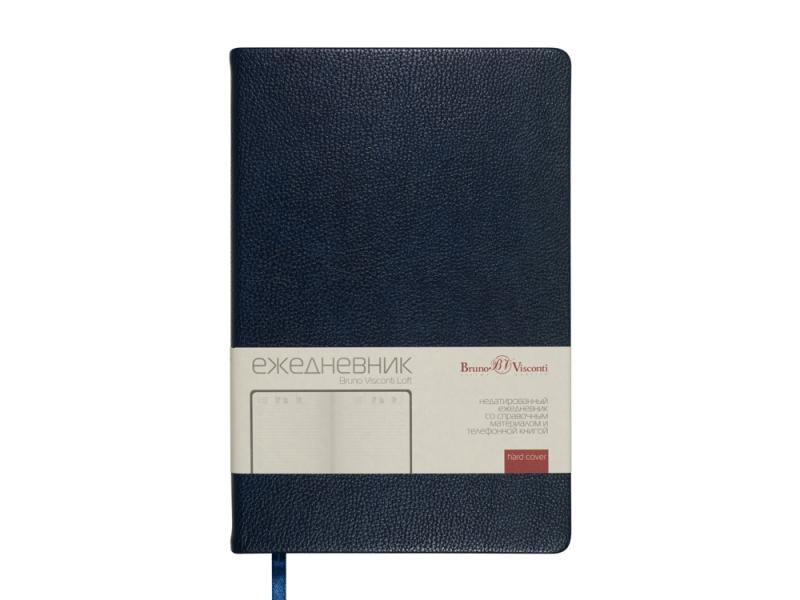 Ежедневник недатированный А5 Megapolis Loft