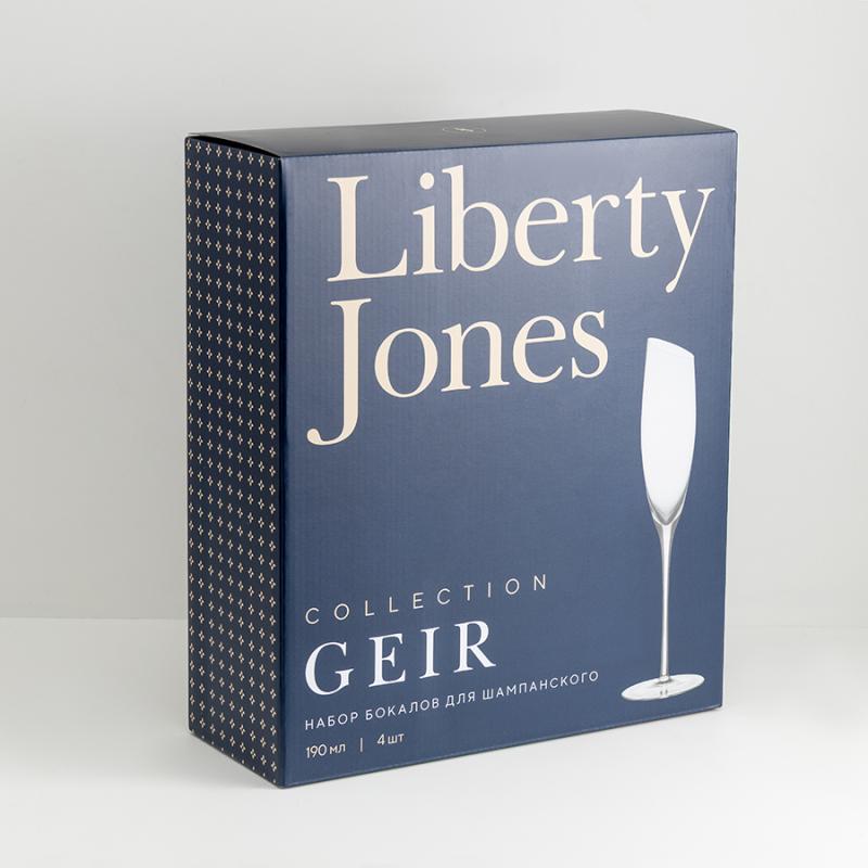 Набор бокалов для шампанского geir, 190 мл, 4 шт.